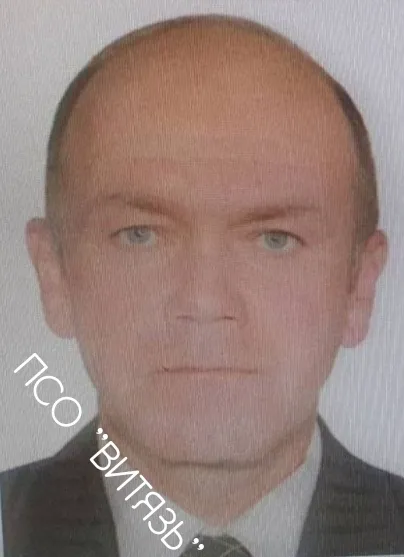 Дриго Александр  Федорович 