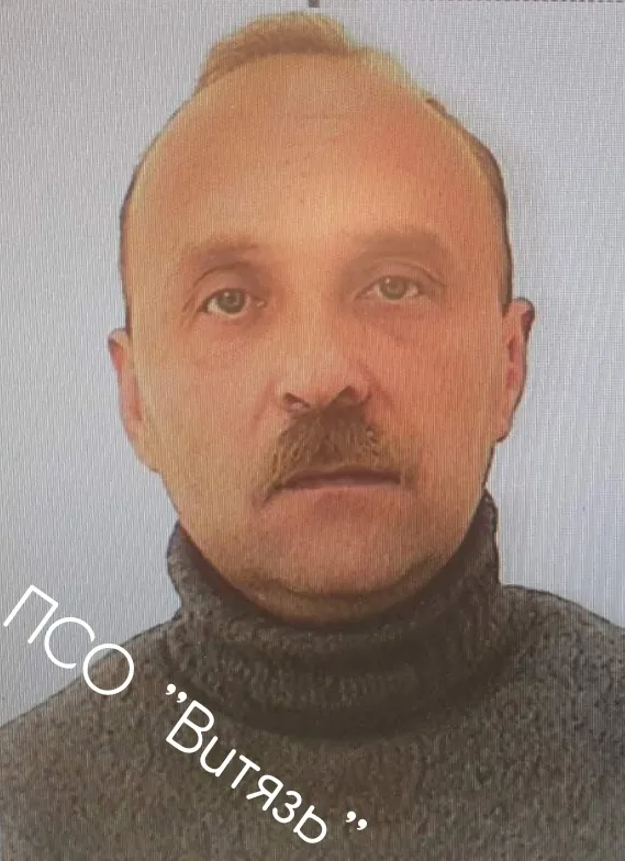 Дубик  Андрей  Владимирович 