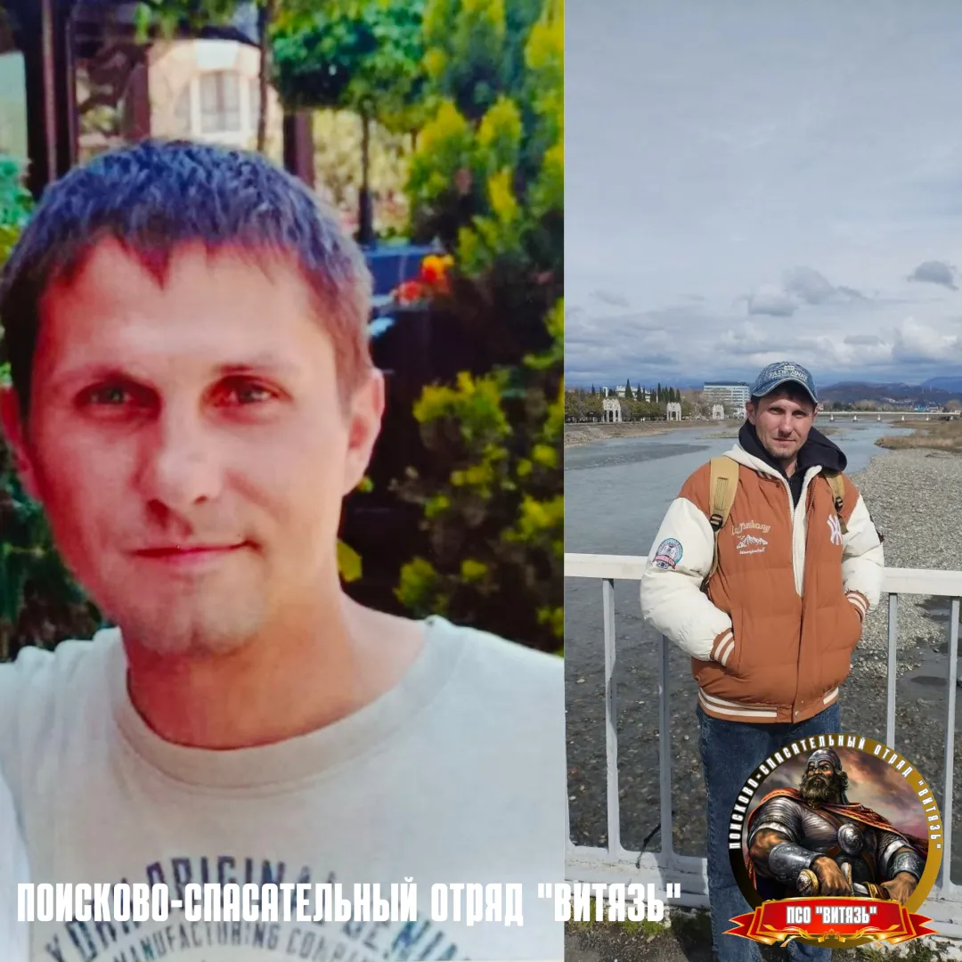 Кравец  Андрей  Олегович 
