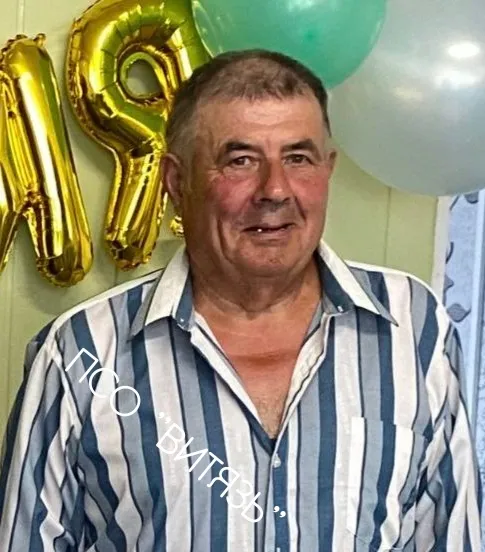 Гоза Григорий  Васильевич