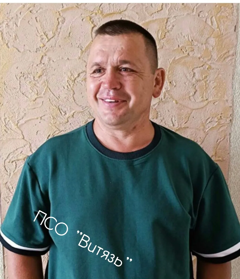 Слуцкий  Григорий  Владимирович