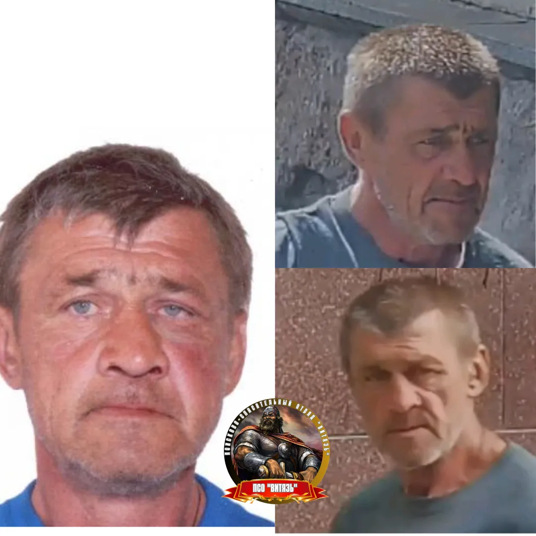 Назаров Игорь Сергеевич 