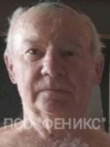 Белоусов Иван Михайлович 
