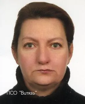 Лапшина  Марина  Алексеевна