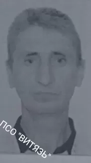 Басов Михаил Гаврилович 