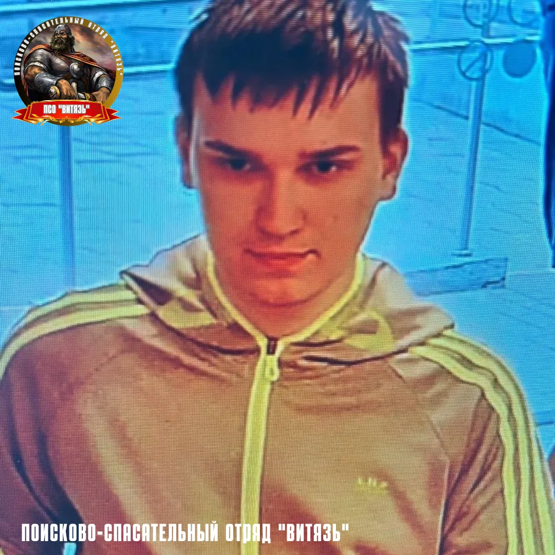 Одинокий  Никита  Васильевич 