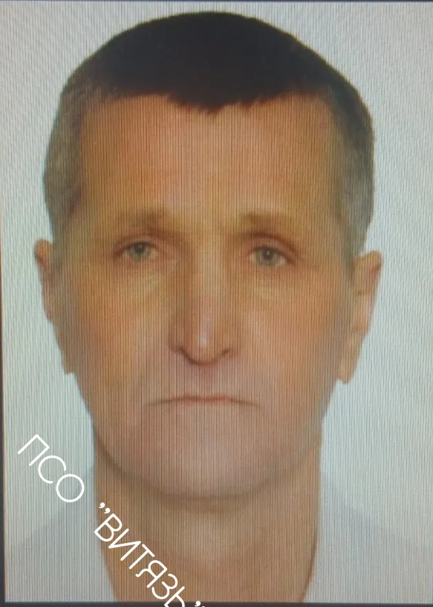 Дербенёв  Николай Иванович