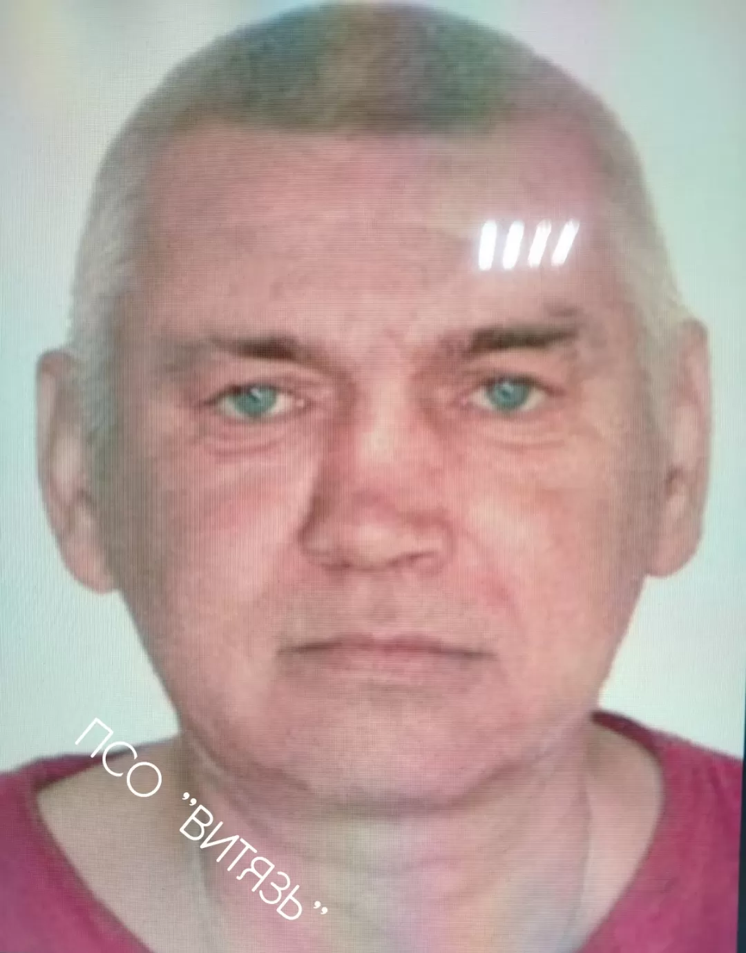 Белоус  Олег  Михайлович 