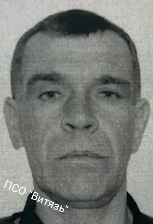 Прохоренко Сергей  Александрович 