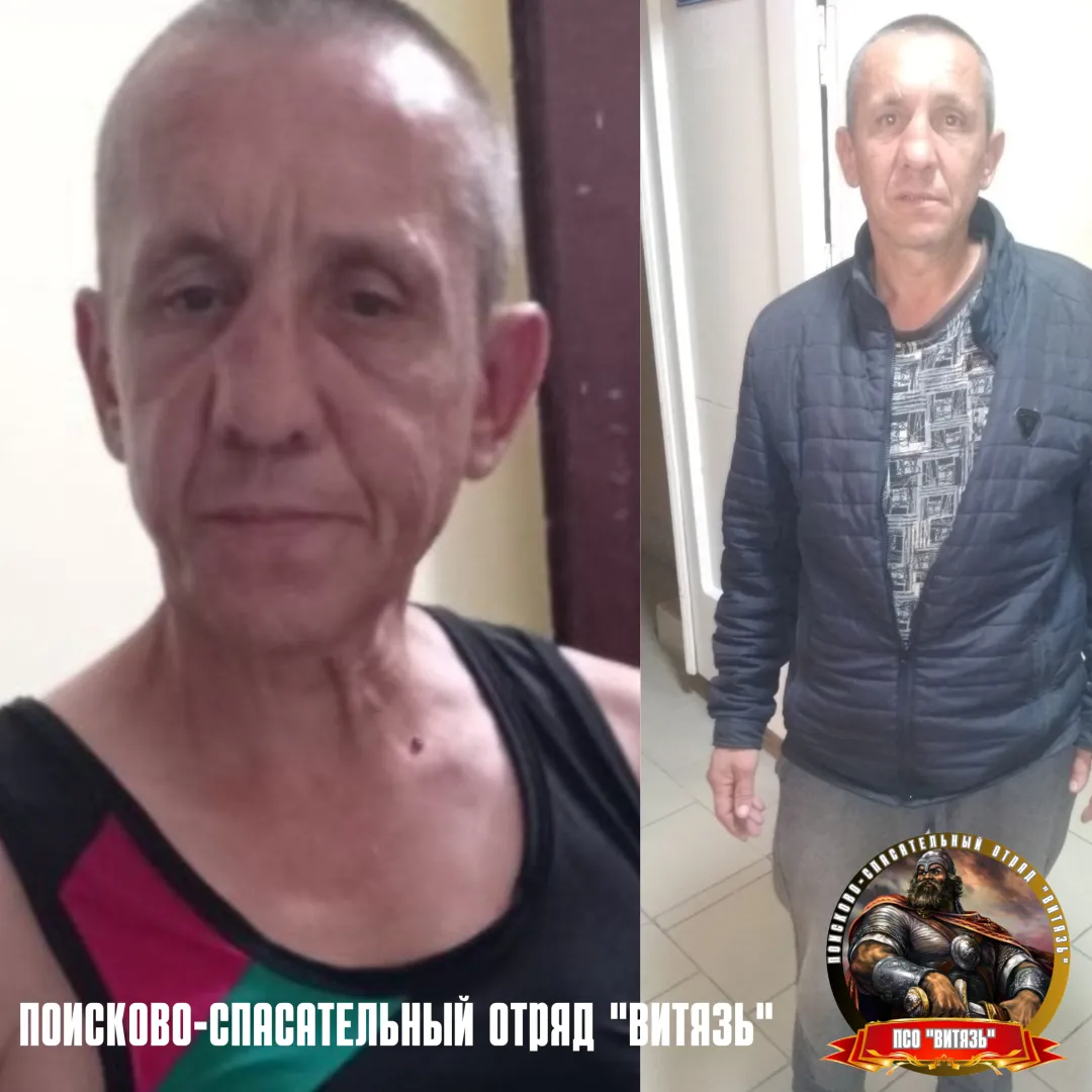 Балук  Валерий  Андреевич 