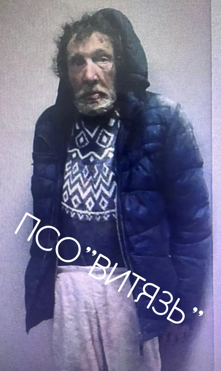 Тихомиров  Валерий Владимирович 