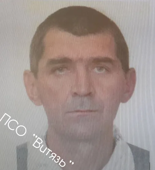 Павлюк  Юрий  Вячеславович 
